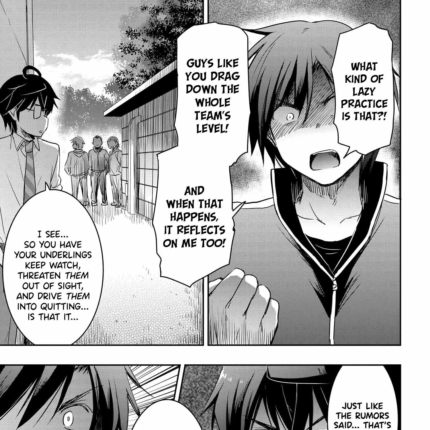 I Want to Marry a Man Stronger Than Me!