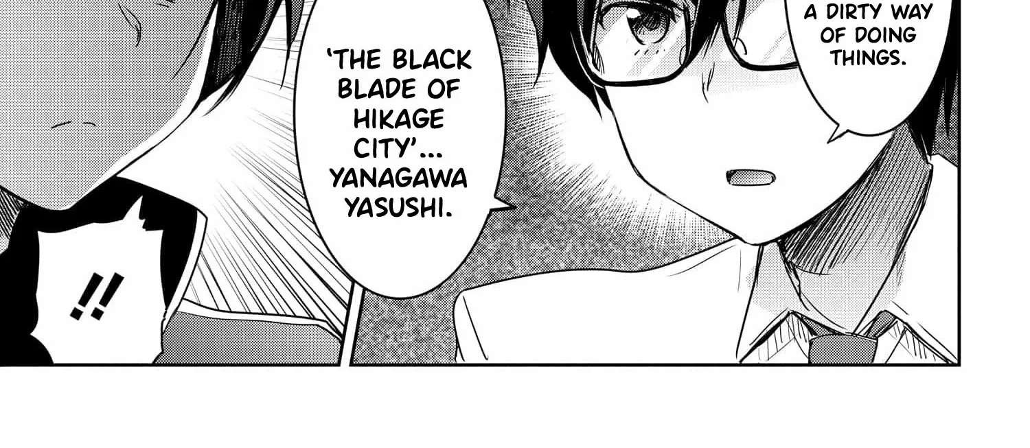 I Want to Marry a Man Stronger Than Me!