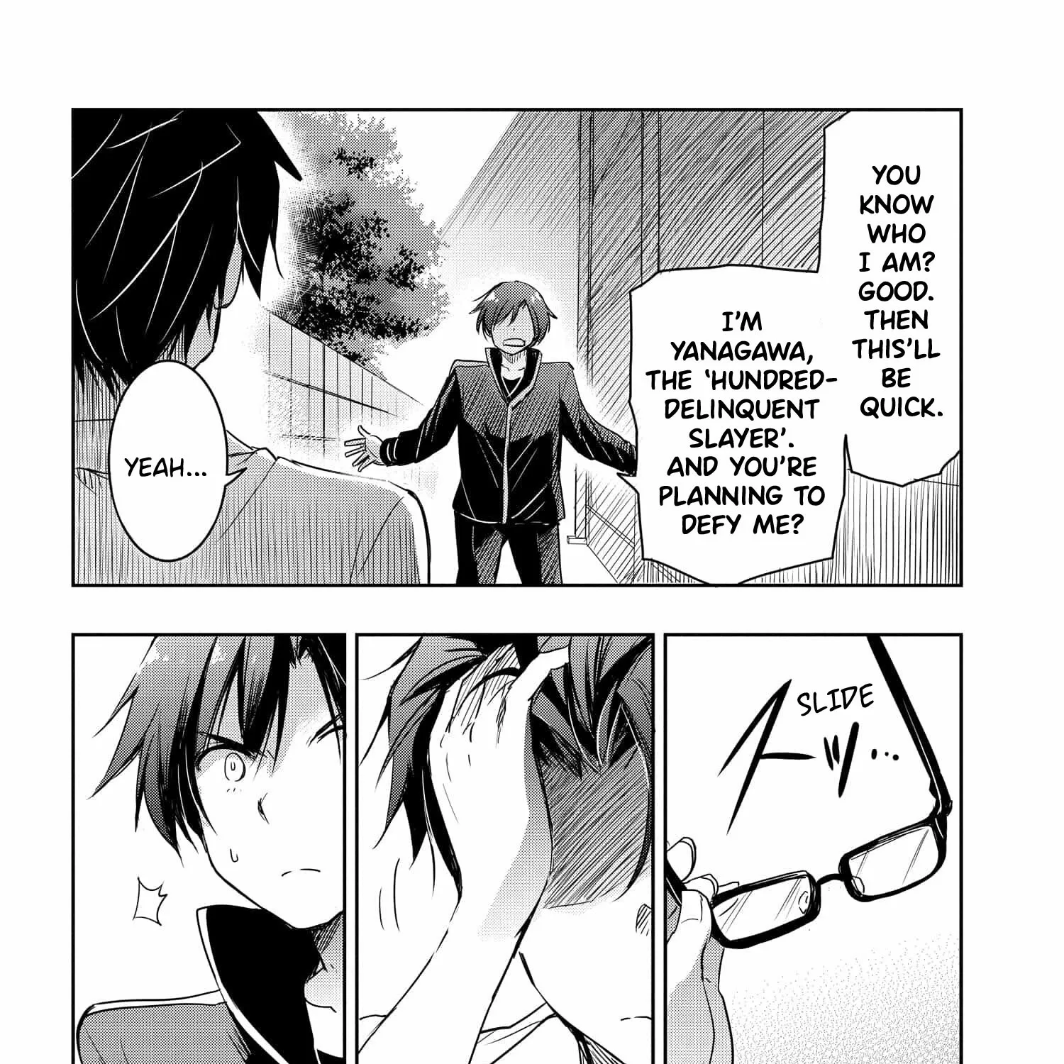 I Want to Marry a Man Stronger Than Me!