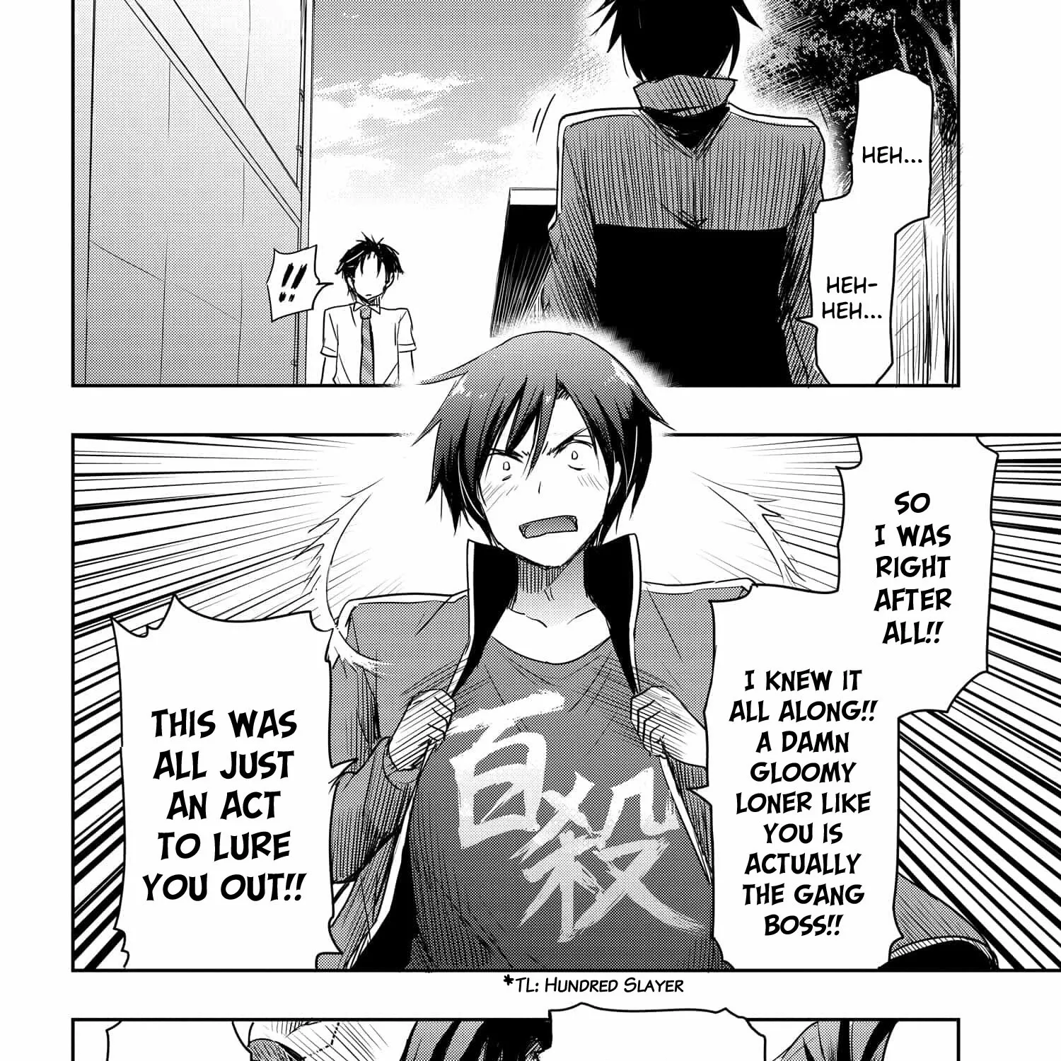 I Want to Marry a Man Stronger Than Me!