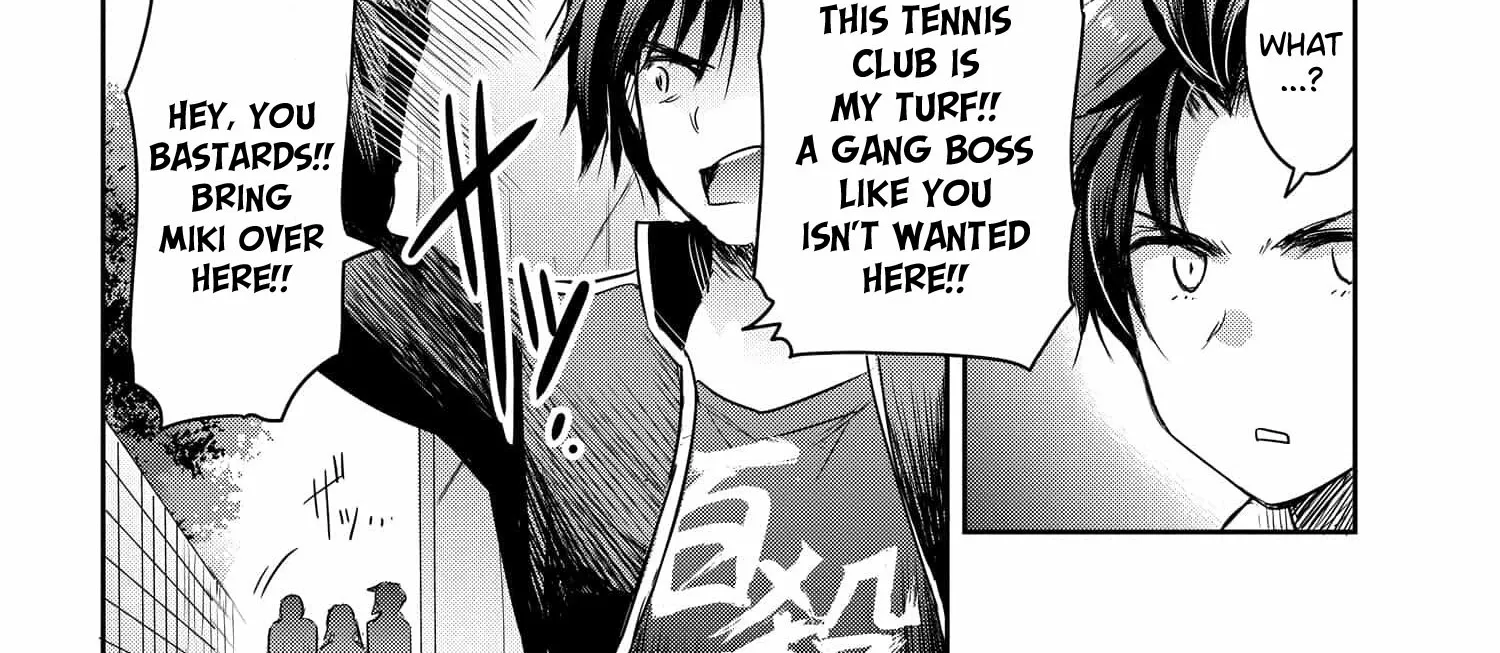 I Want to Marry a Man Stronger Than Me!