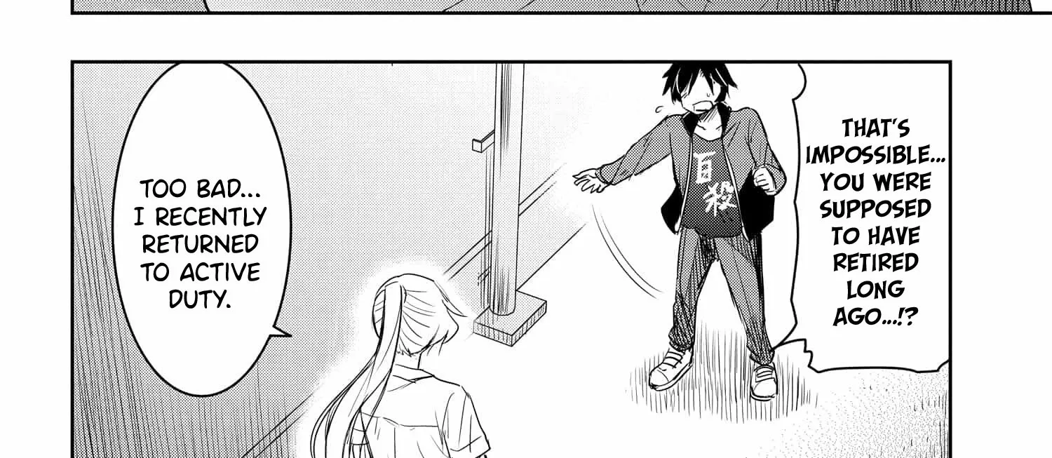 I Want to Marry a Man Stronger Than Me!