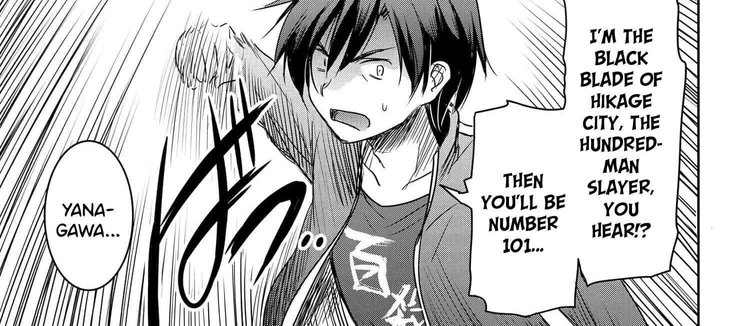 I Want to Marry a Man Stronger Than Me!