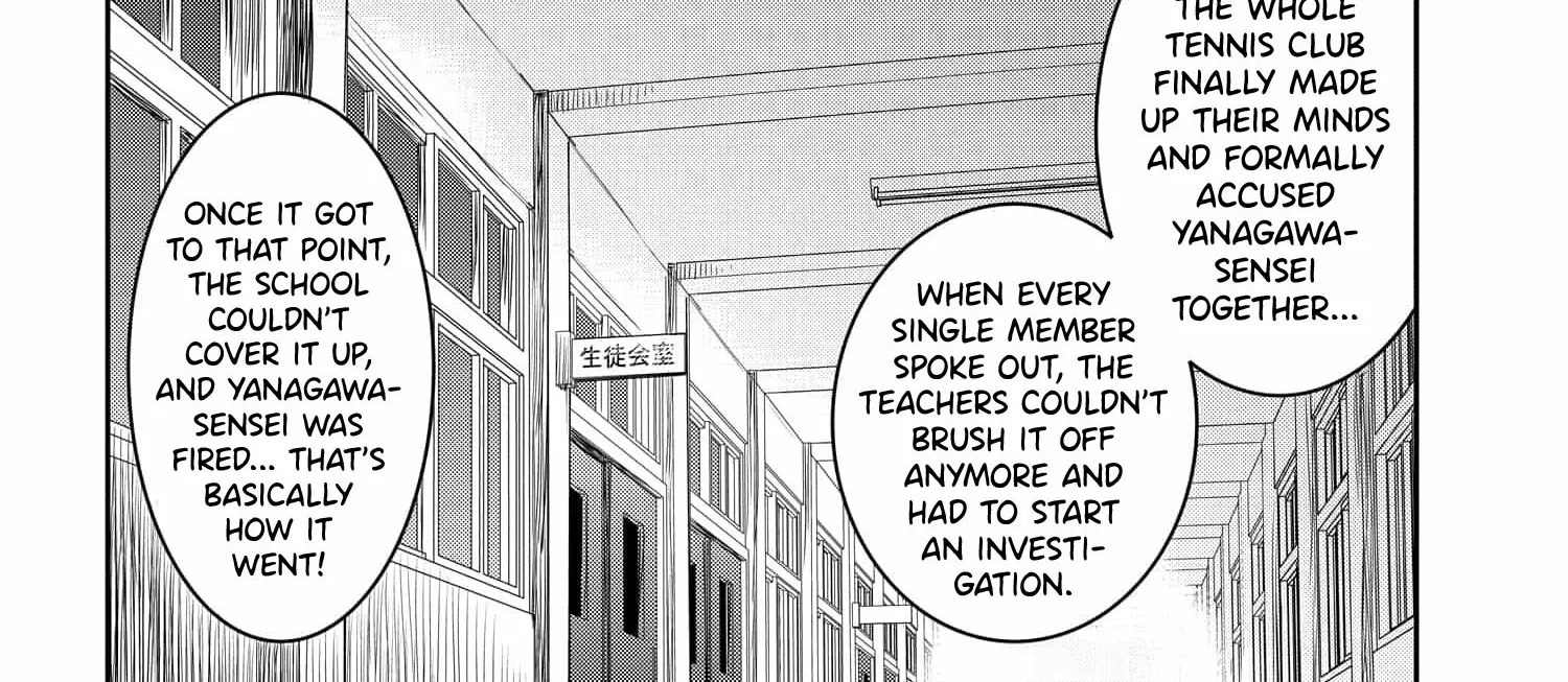 I Want to Marry a Man Stronger Than Me!