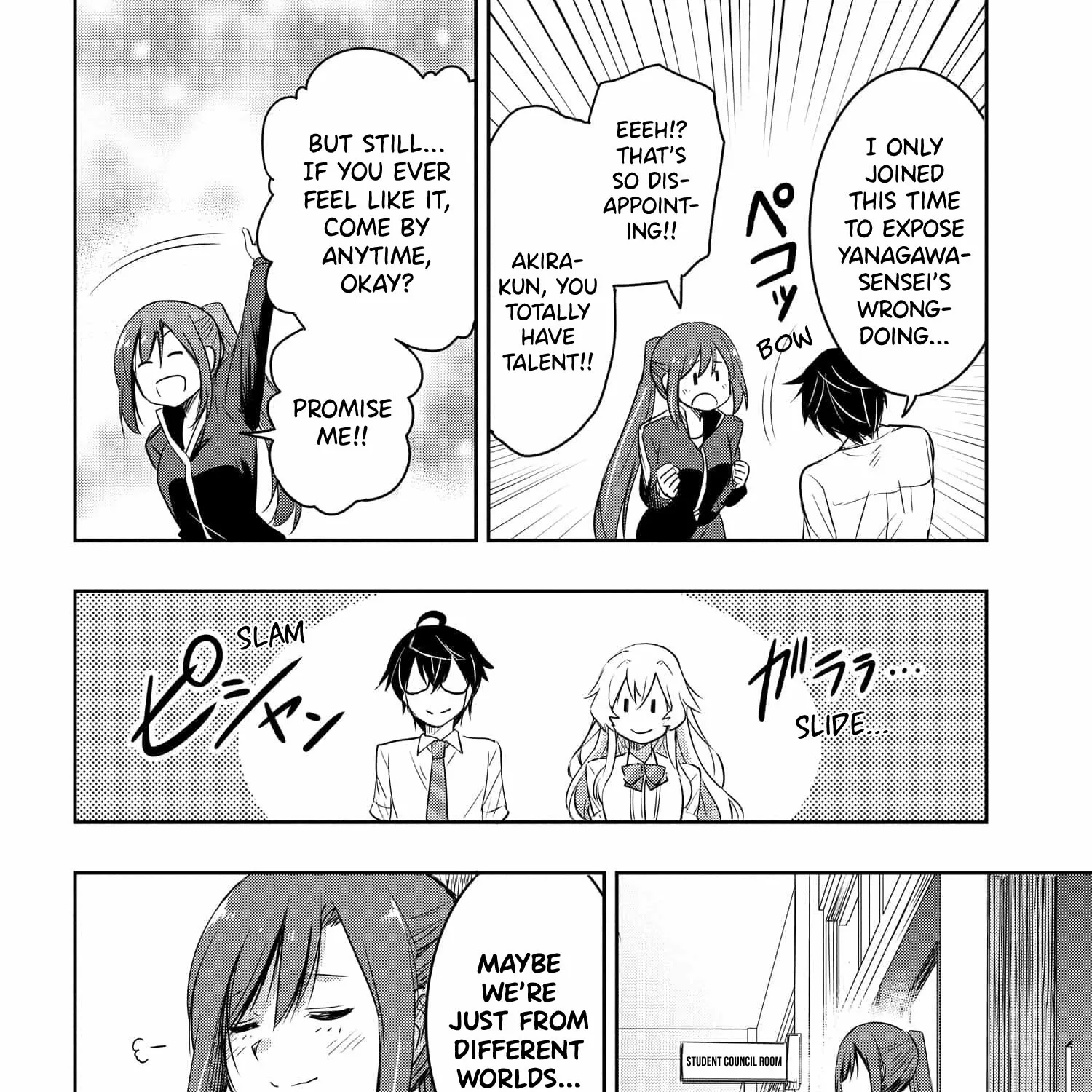 I Want to Marry a Man Stronger Than Me!