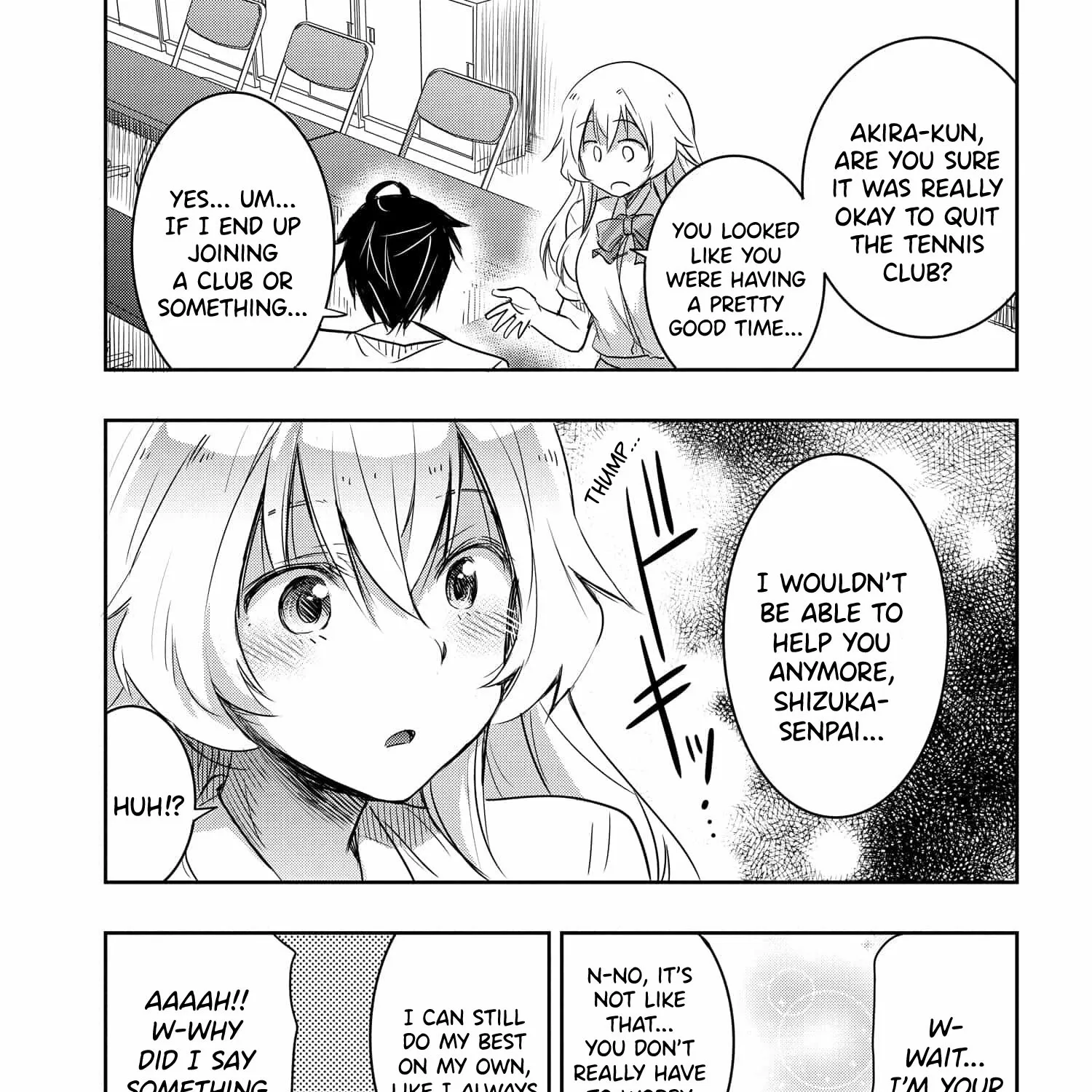 I Want to Marry a Man Stronger Than Me!