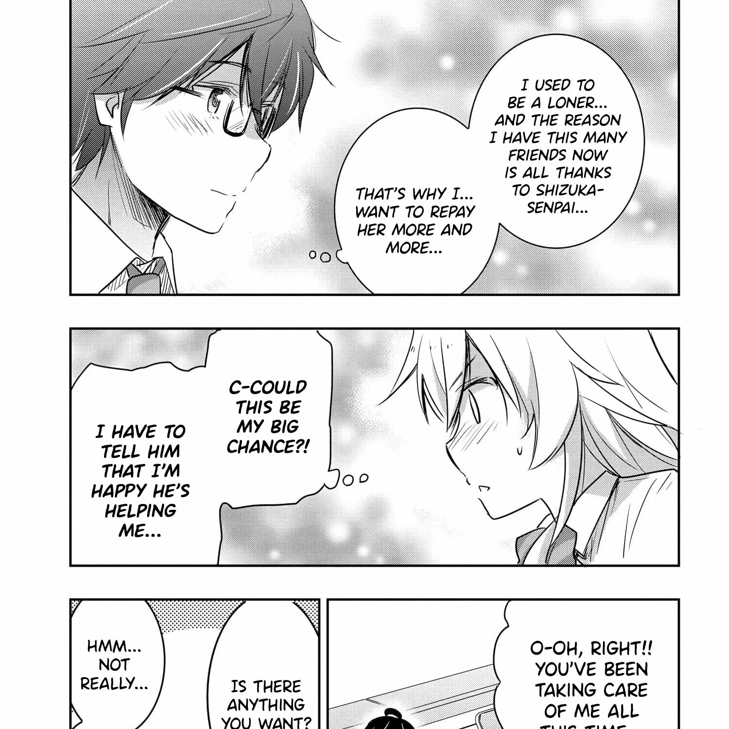 I Want to Marry a Man Stronger Than Me!