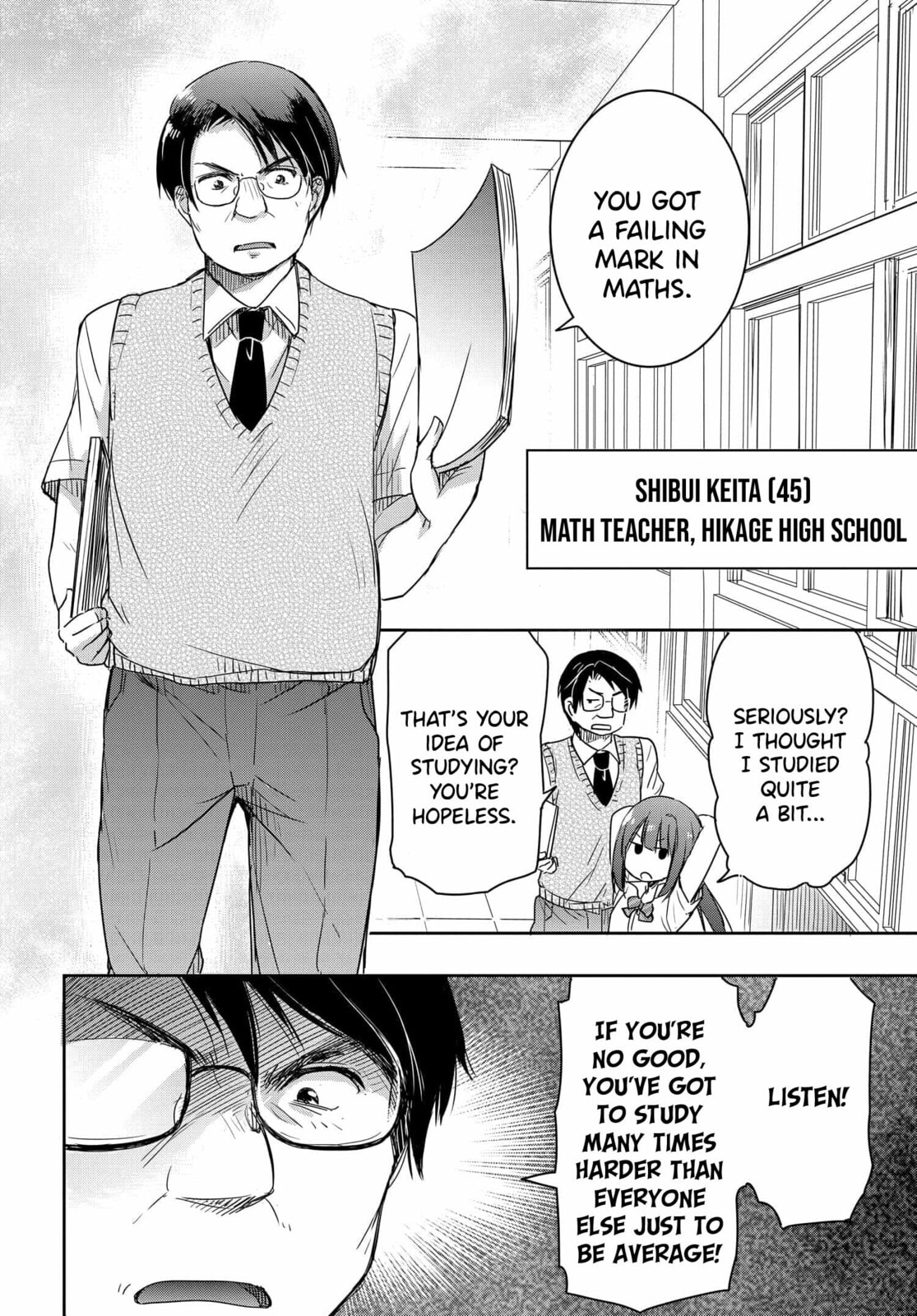 I Want to Marry a Man Stronger Than Me!