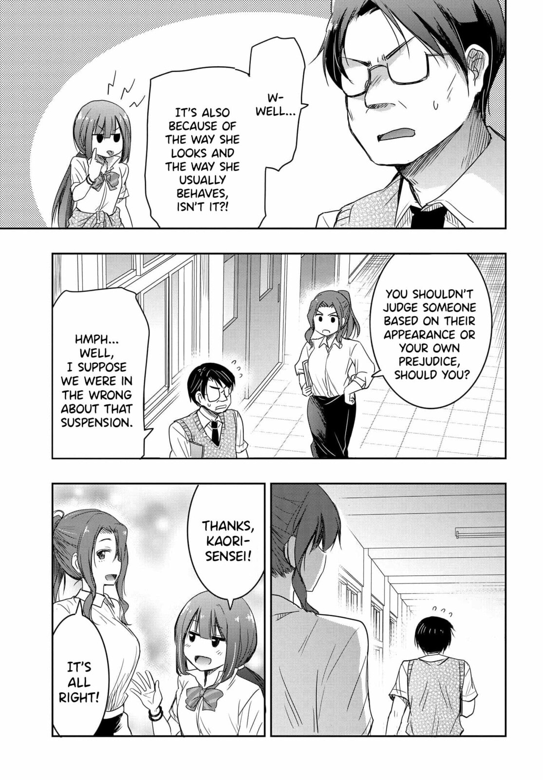 I Want to Marry a Man Stronger Than Me!