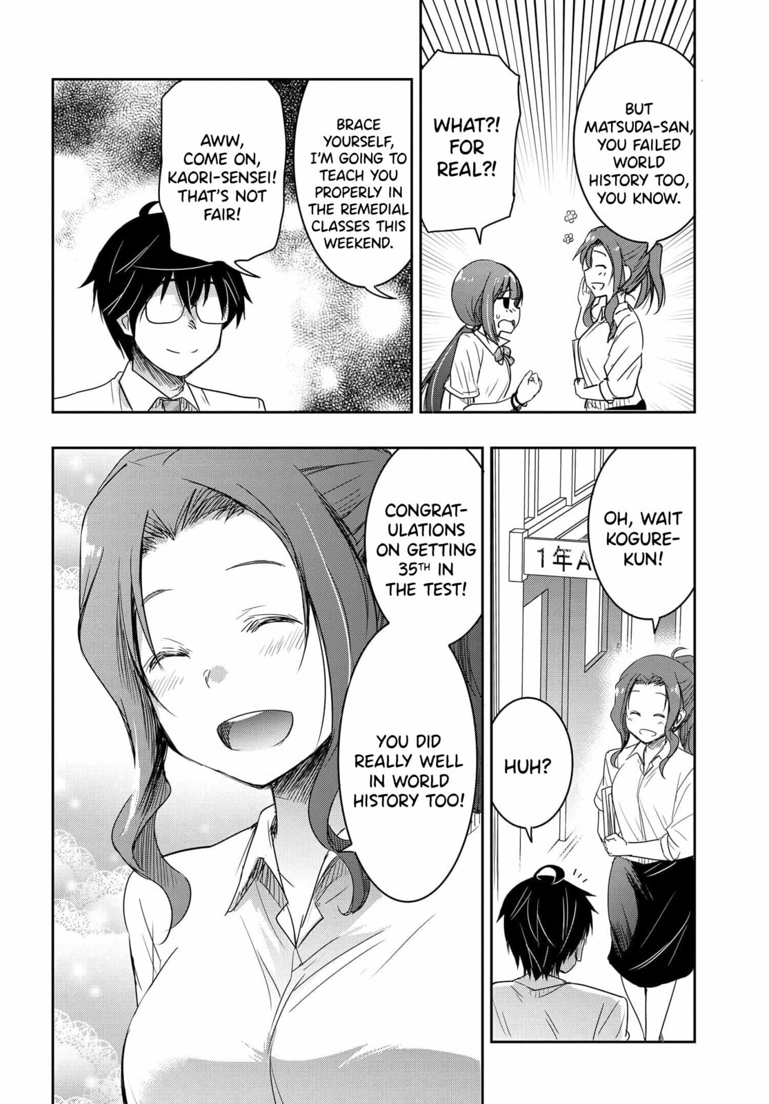 I Want to Marry a Man Stronger Than Me!