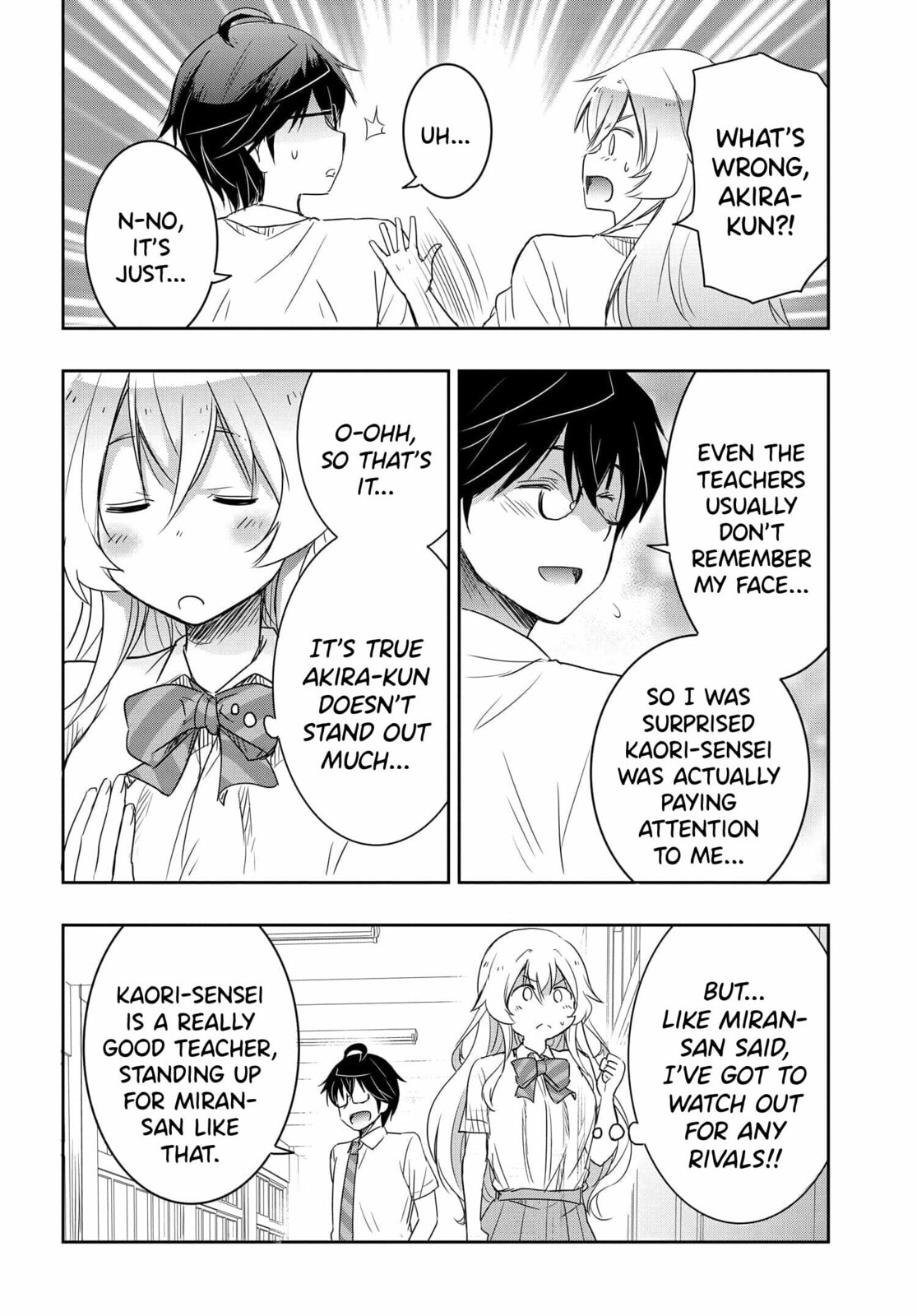 I Want to Marry a Man Stronger Than Me!