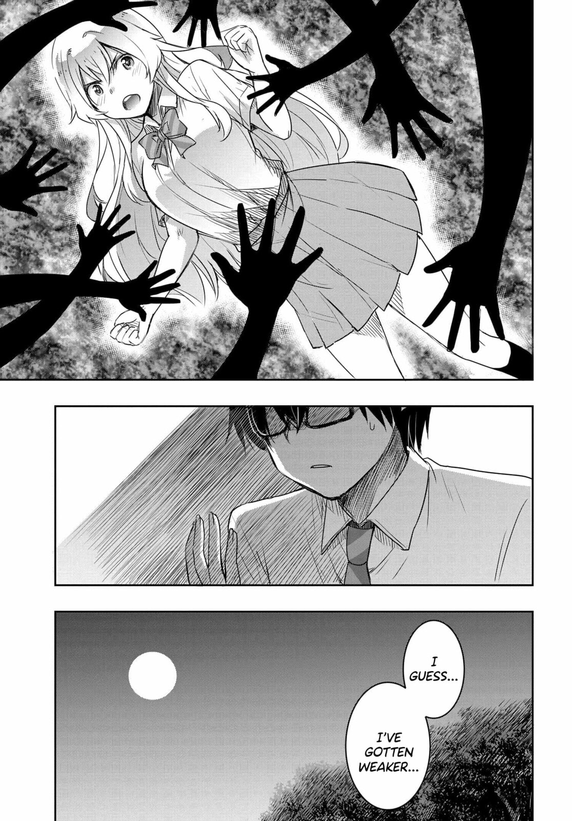 I Want to Marry a Man Stronger Than Me!