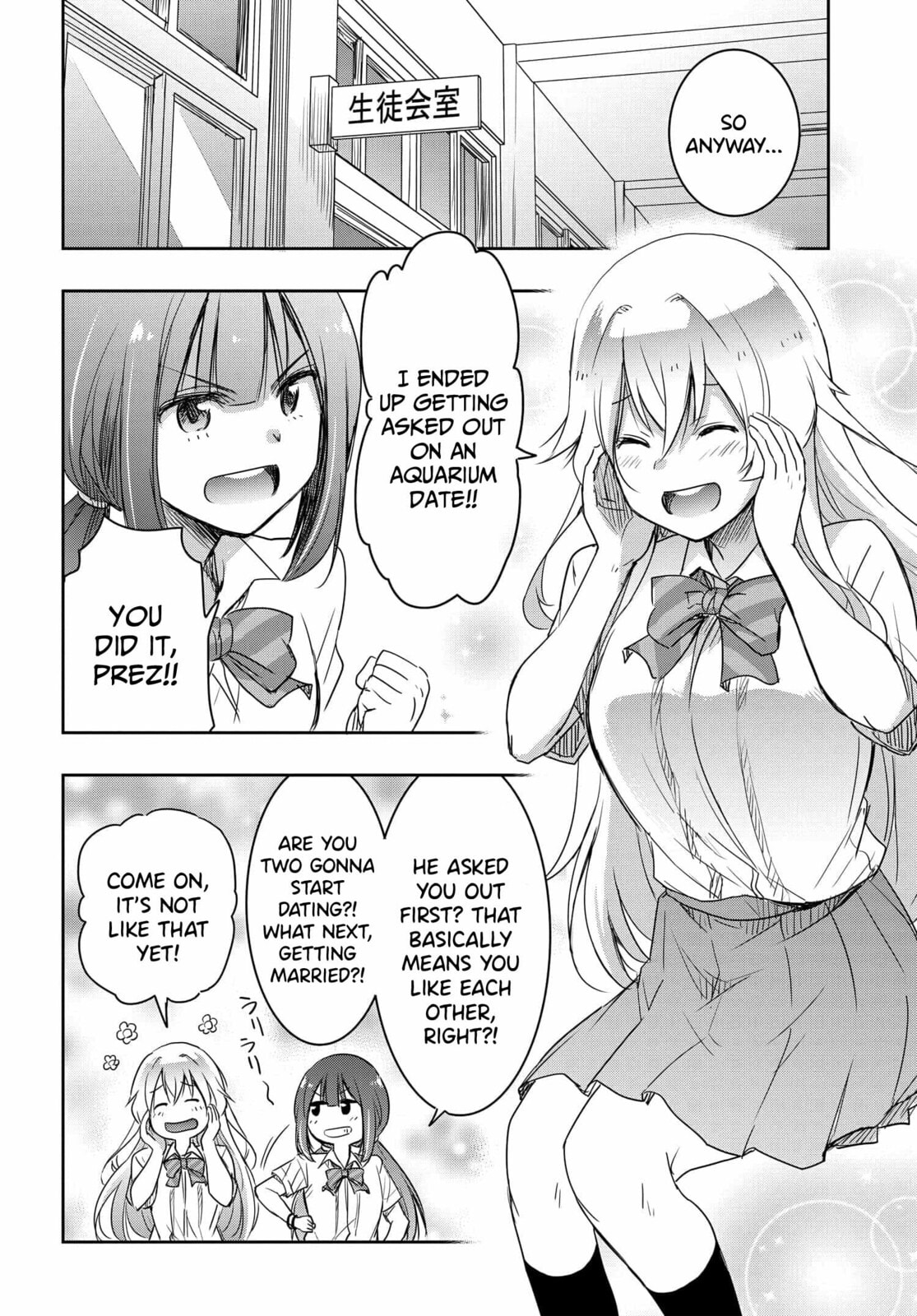 I Want to Marry a Man Stronger Than Me!