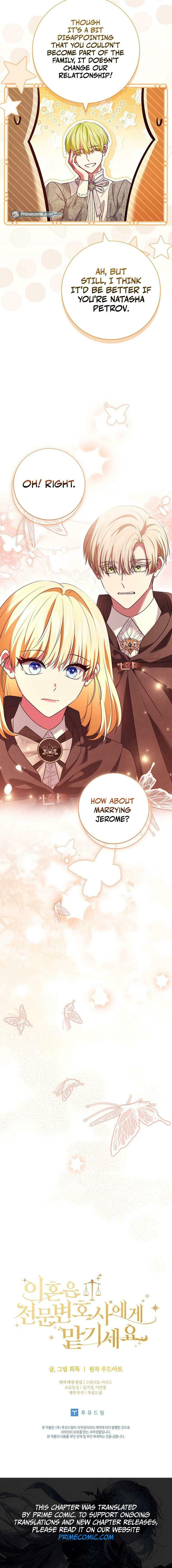 Leave the Divorce to a Professional Lawyer