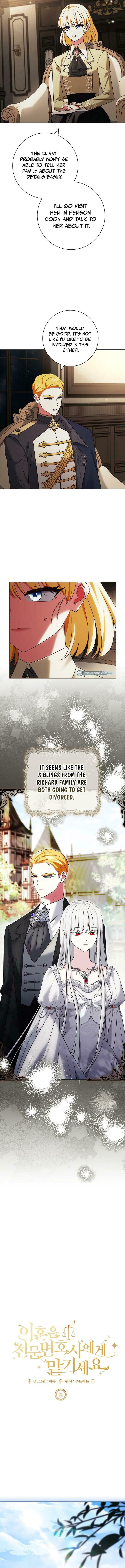 Leave the Divorce to a Professional Lawyer