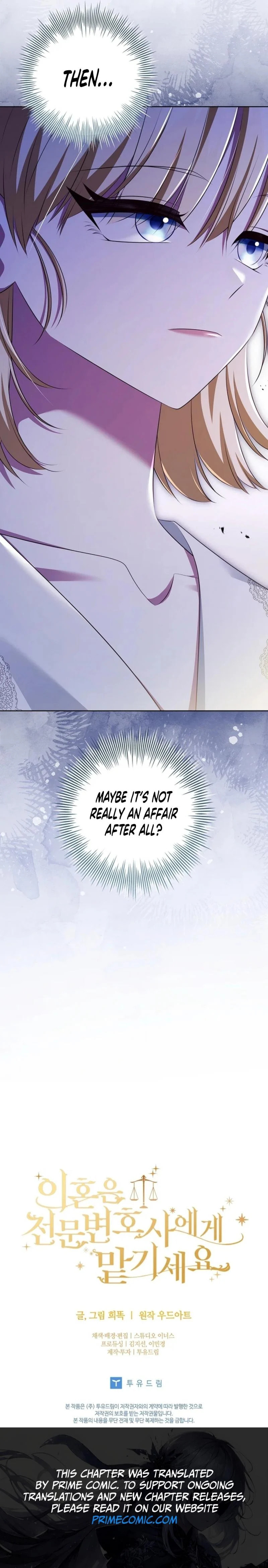 Leave the Divorce to a Professional Lawyer