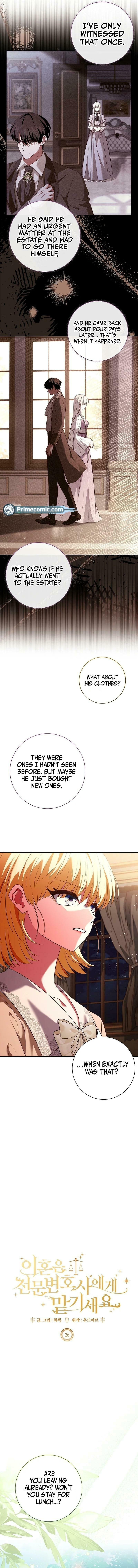 Leave the Divorce to a Professional Lawyer