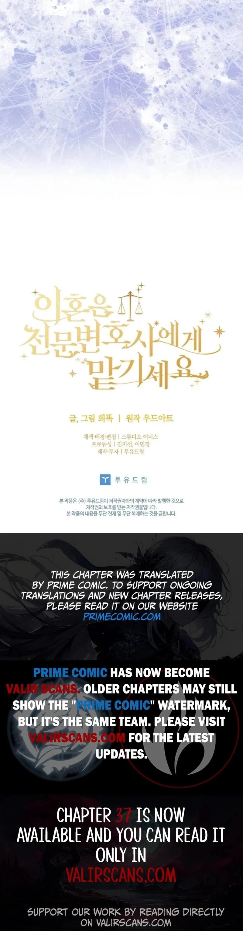 Leave the Divorce to a Professional Lawyer