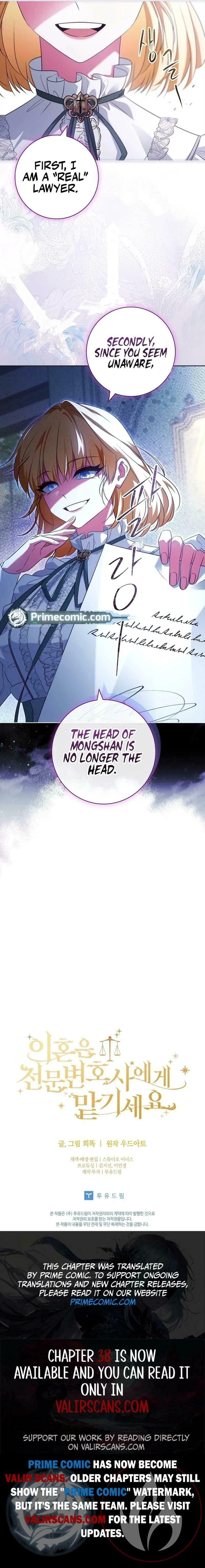 Leave the Divorce to a Professional Lawyer