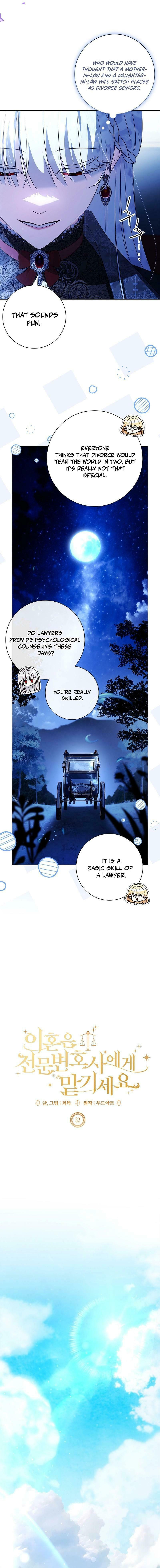 Leave the Divorce to a Professional Lawyer