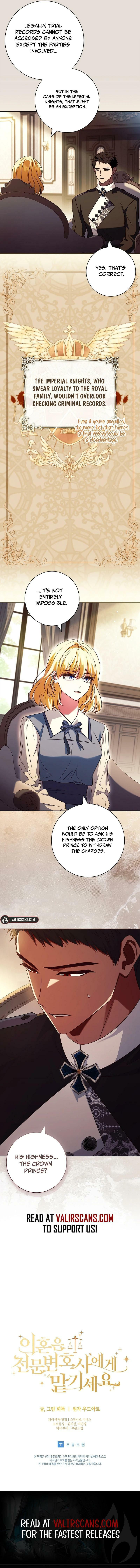 Leave the Divorce to a Professional Lawyer