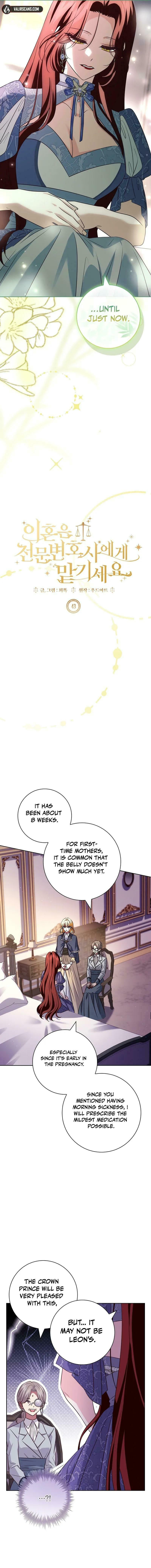 Leave the Divorce to a Professional Lawyer