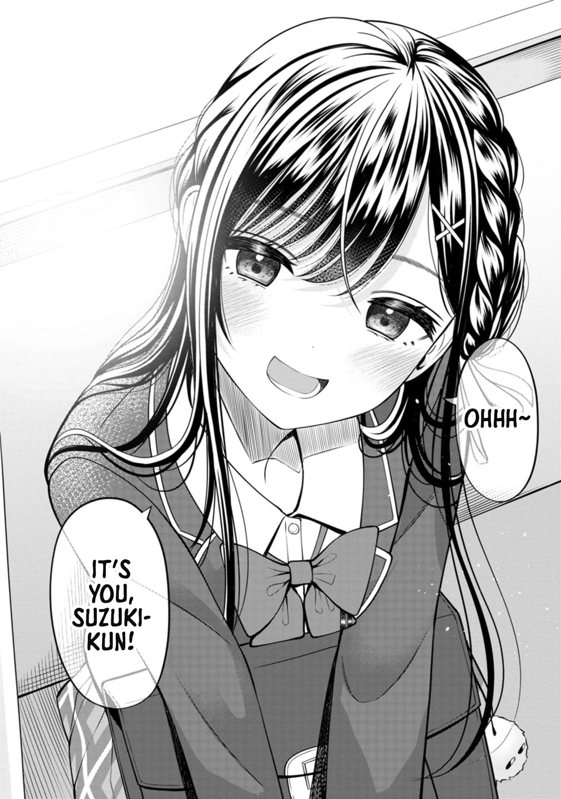 Sasaki-san is Just a Little Bit Amazing