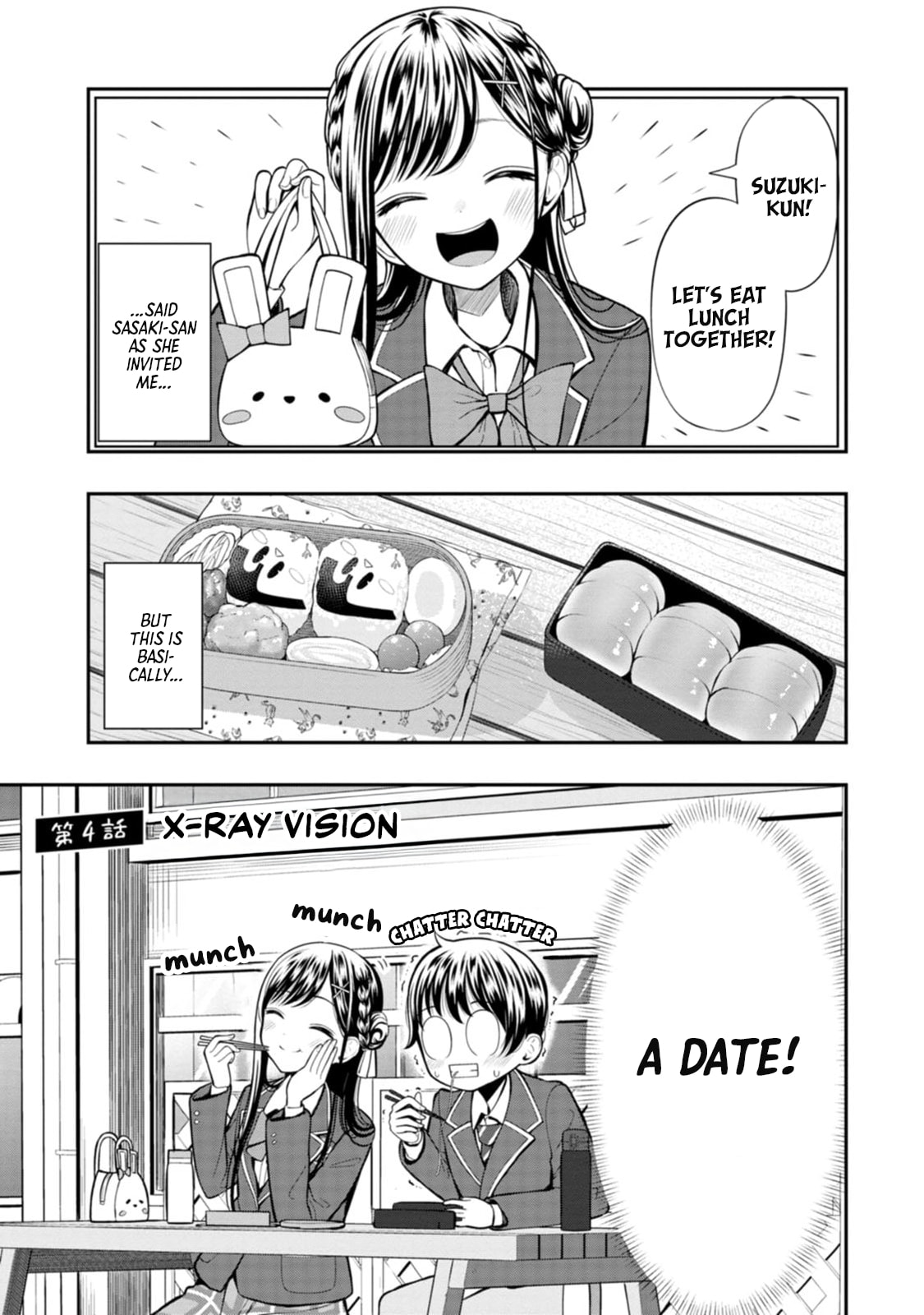 Sasaki-san is Just a Little Bit Amazing