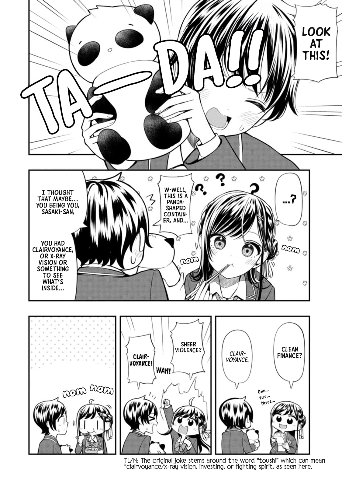 Sasaki-san is Just a Little Bit Amazing