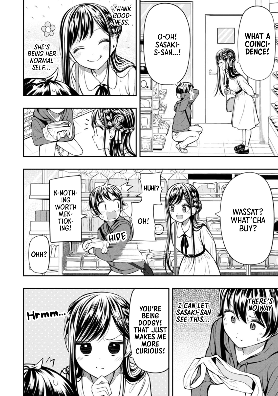 Sasaki-san is Just a Little Bit Amazing