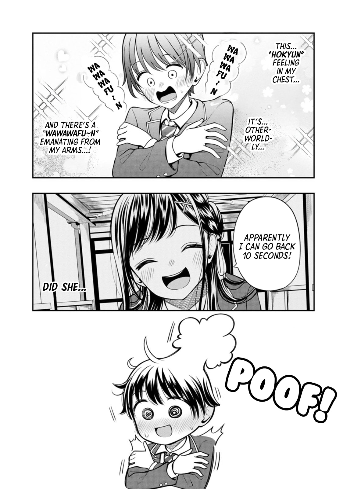 Sasaki-san is Just a Little Bit Amazing