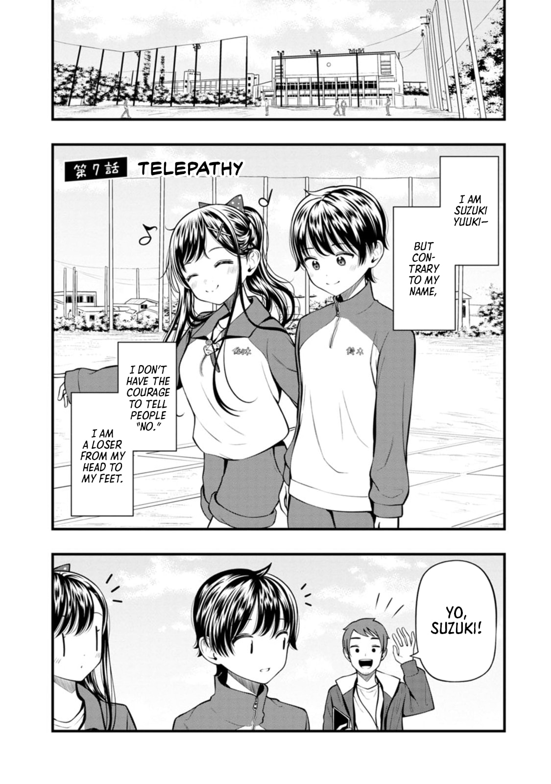 Sasaki-san is Just a Little Bit Amazing