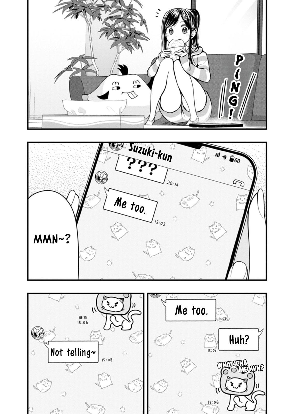 Sasaki-san is Just a Little Bit Amazing