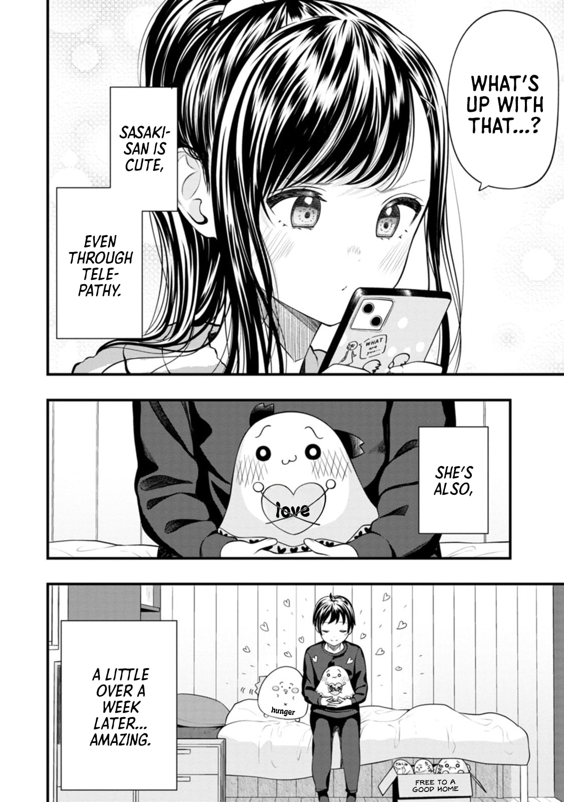 Sasaki-san is Just a Little Bit Amazing