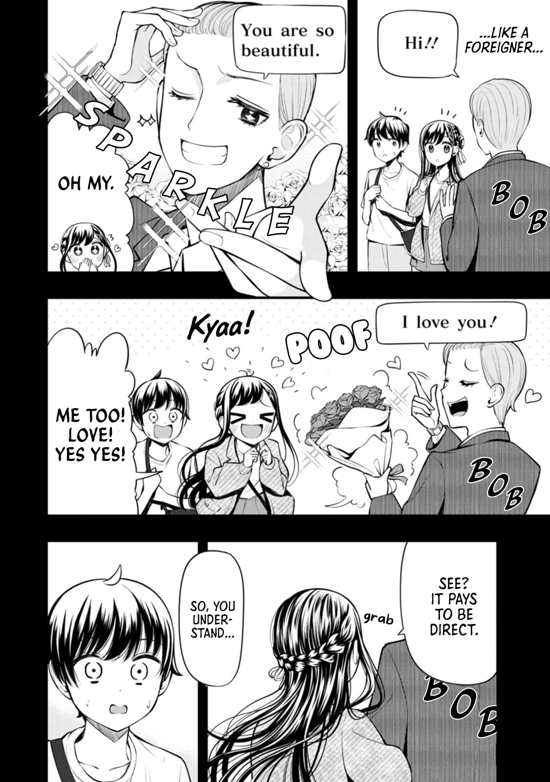 Sasaki-san is Just a Little Bit Amazing