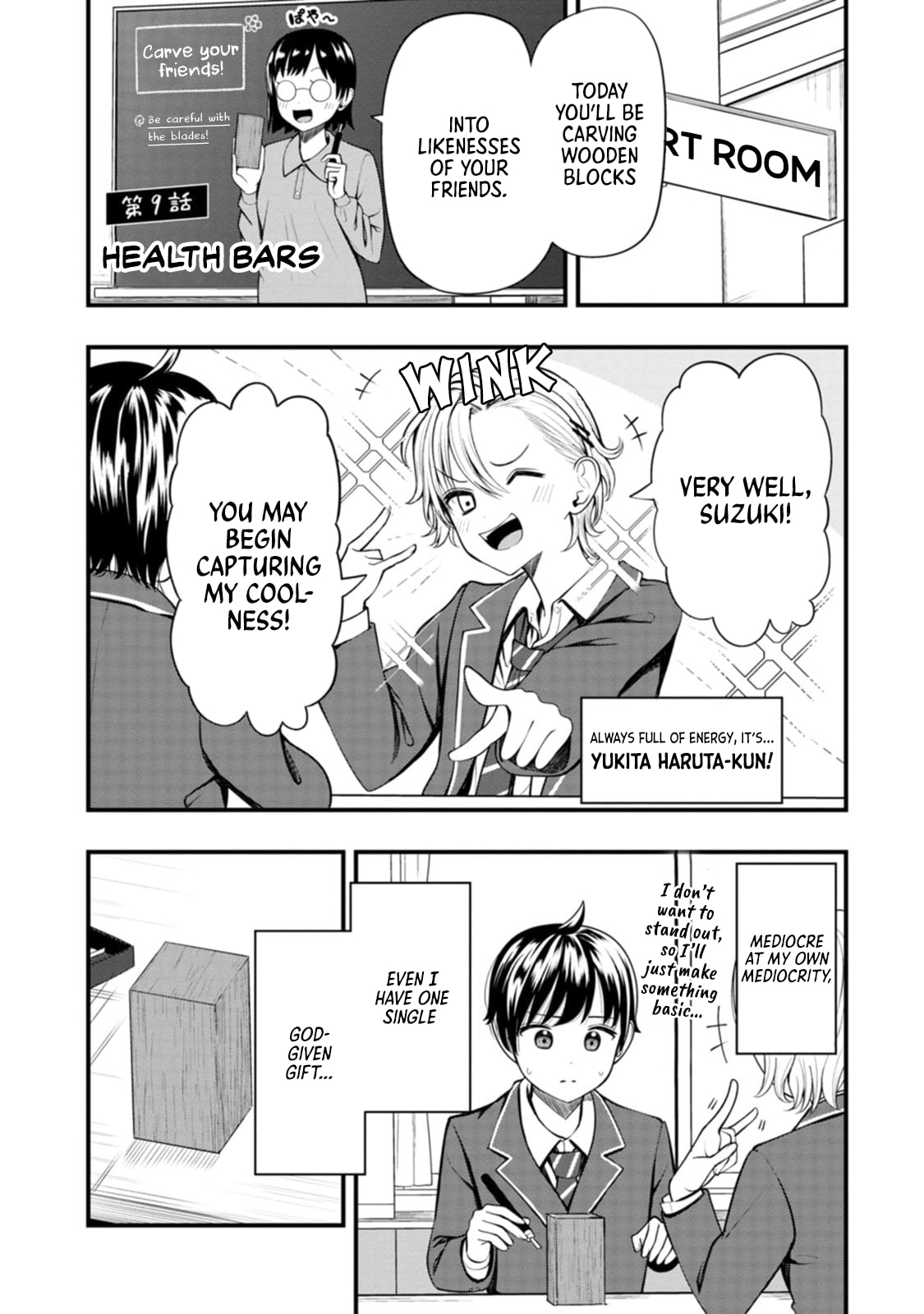 Sasaki-san is Just a Little Bit Amazing