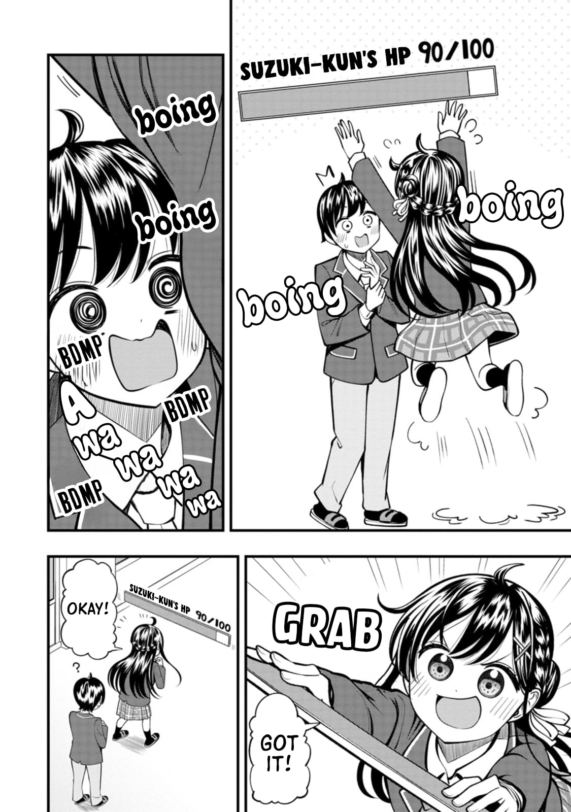 Sasaki-san is Just a Little Bit Amazing