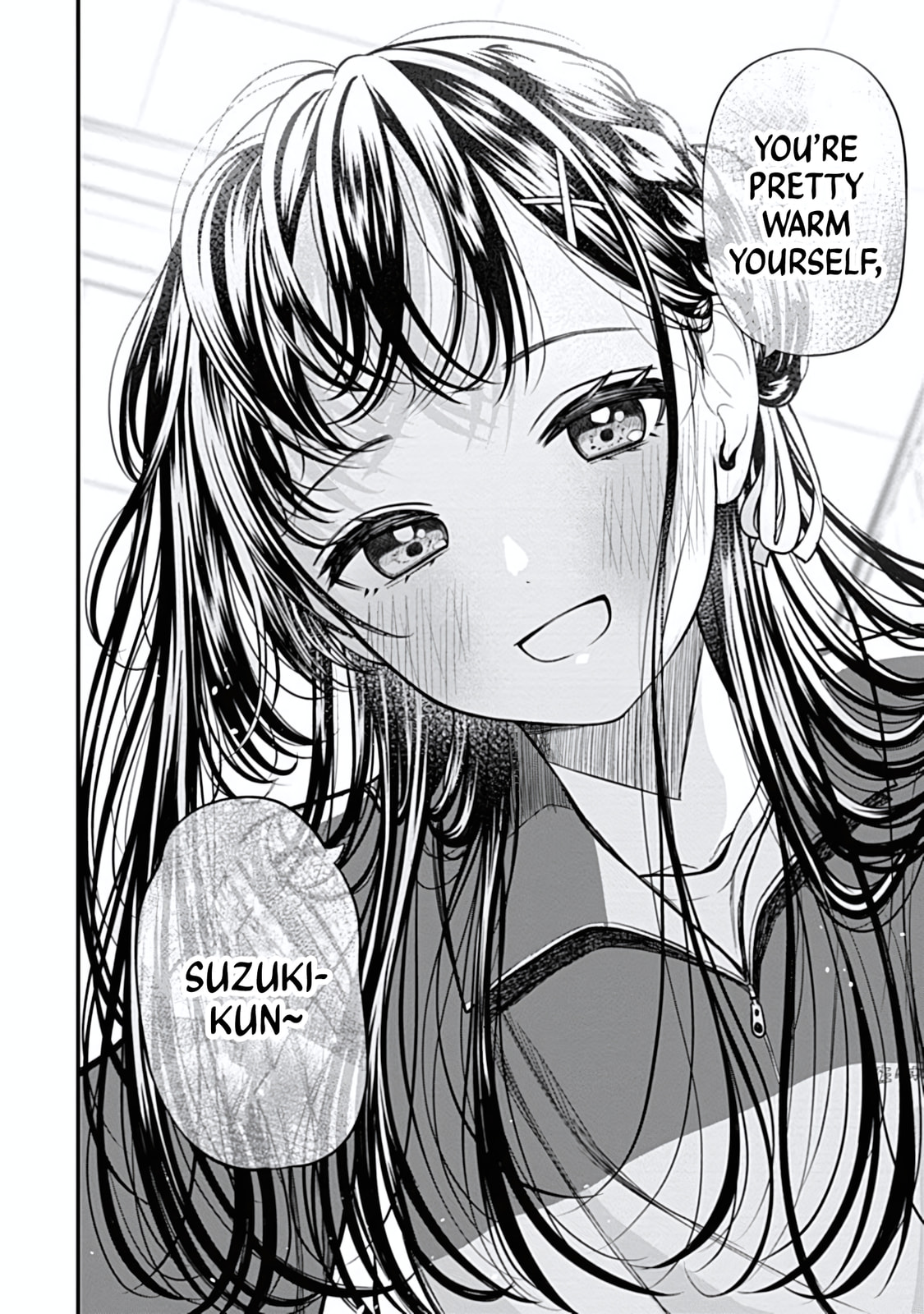 Sasaki-san is Just a Little Bit Amazing