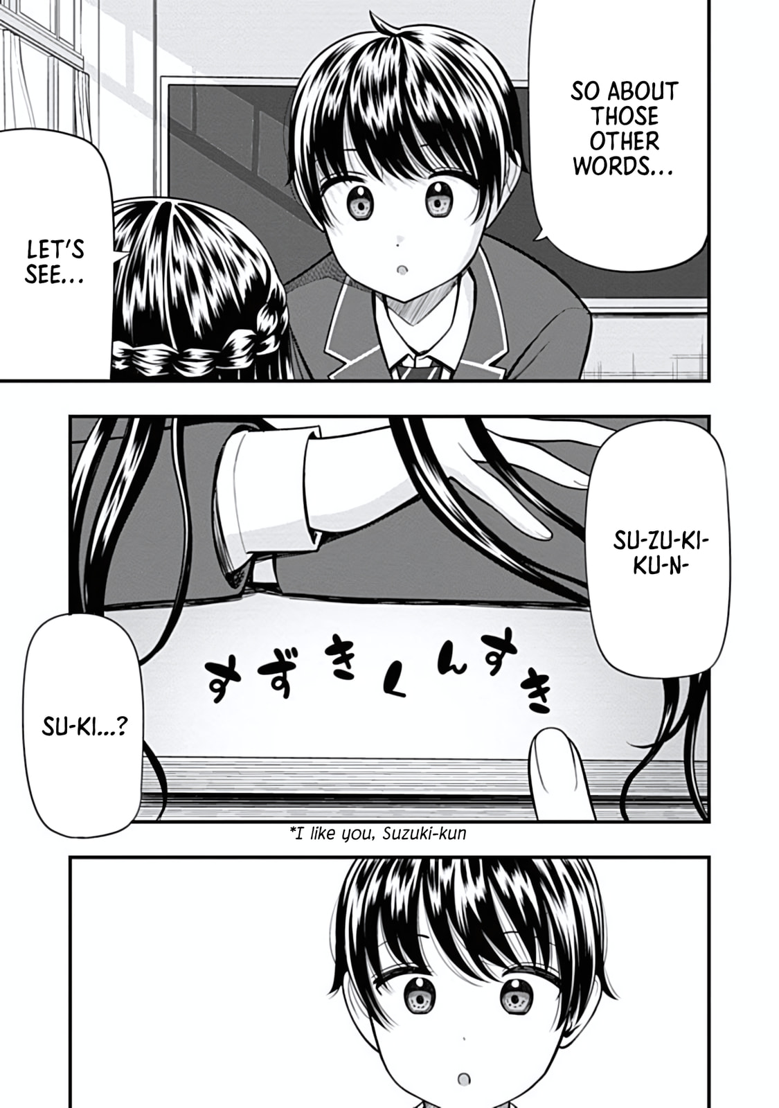 Sasaki-san is Just a Little Bit Amazing