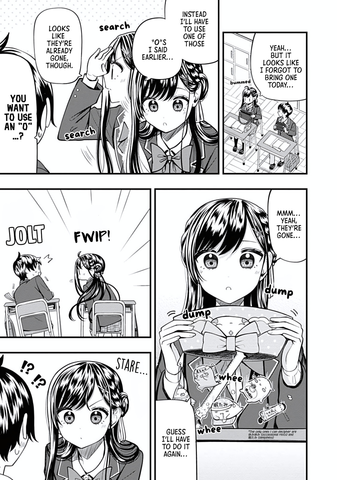 Sasaki-san is Just a Little Bit Amazing