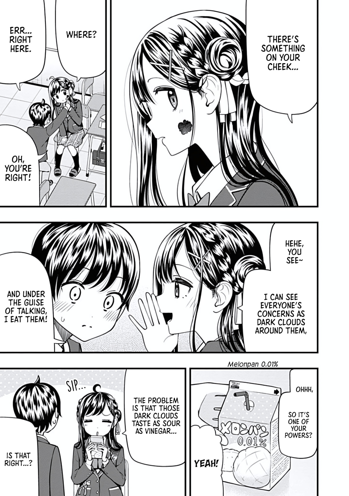 Sasaki-san is Just a Little Bit Amazing