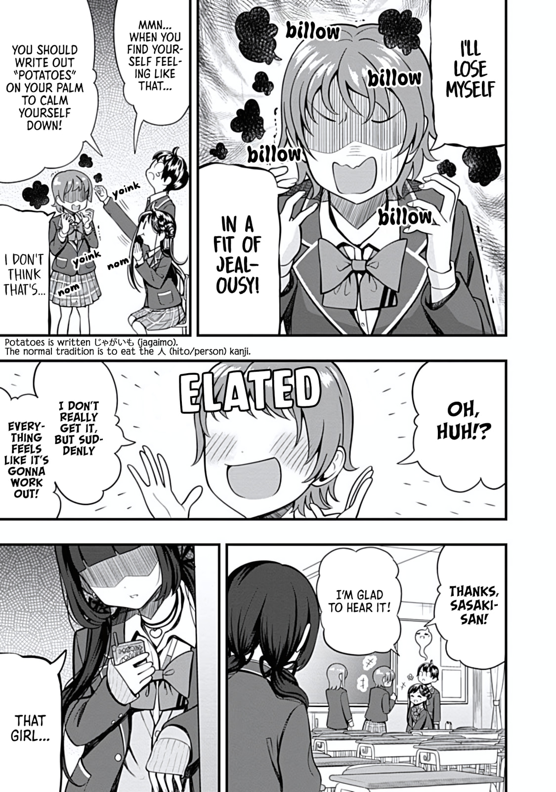 Sasaki-san is Just a Little Bit Amazing