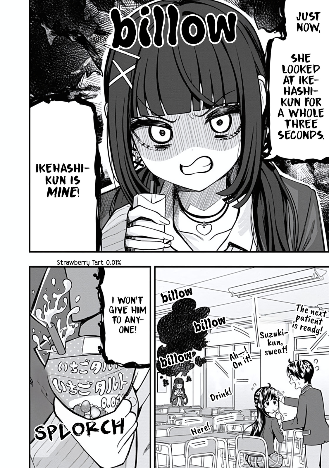 Sasaki-san is Just a Little Bit Amazing