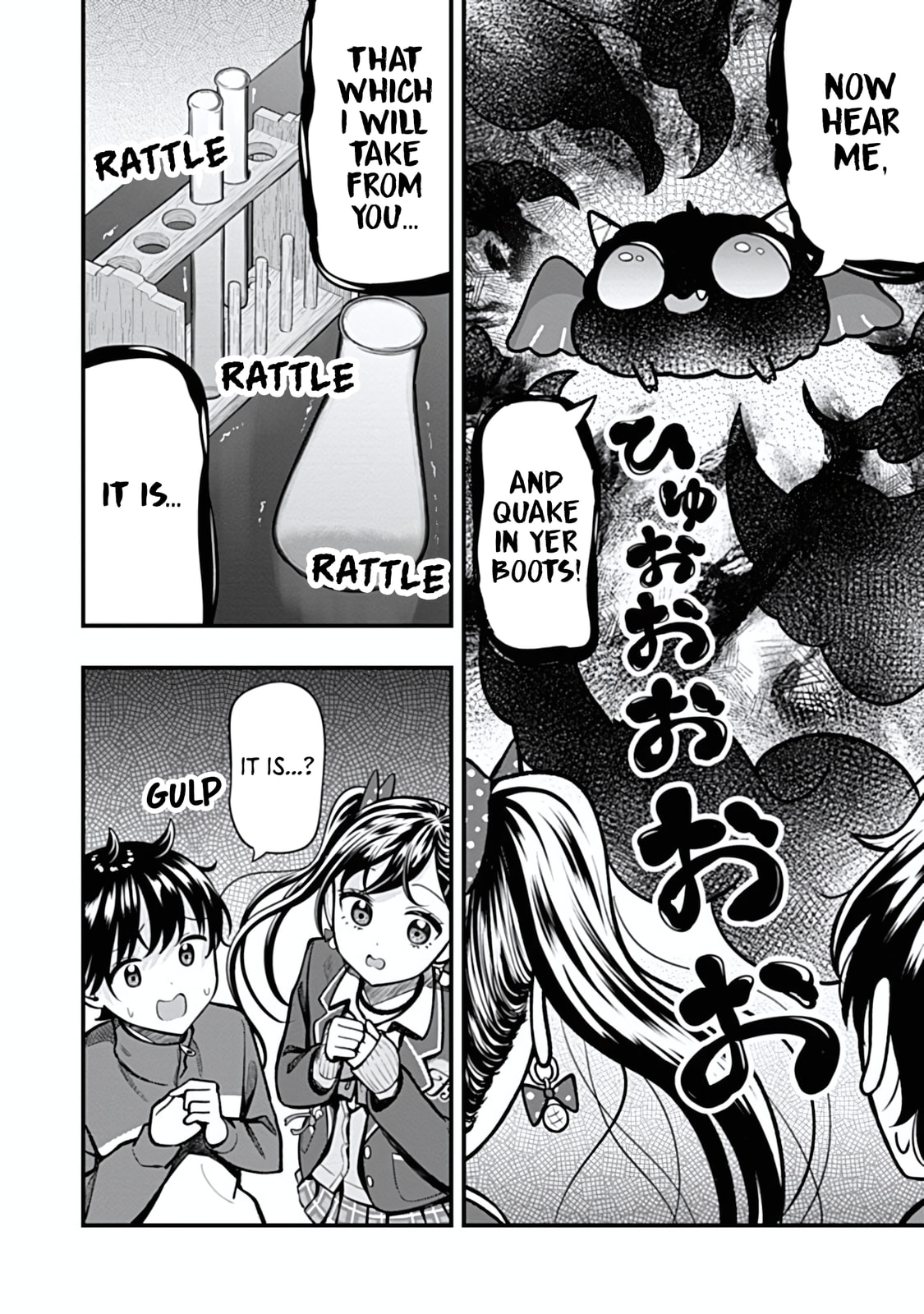 Sasaki-san is Just a Little Bit Amazing