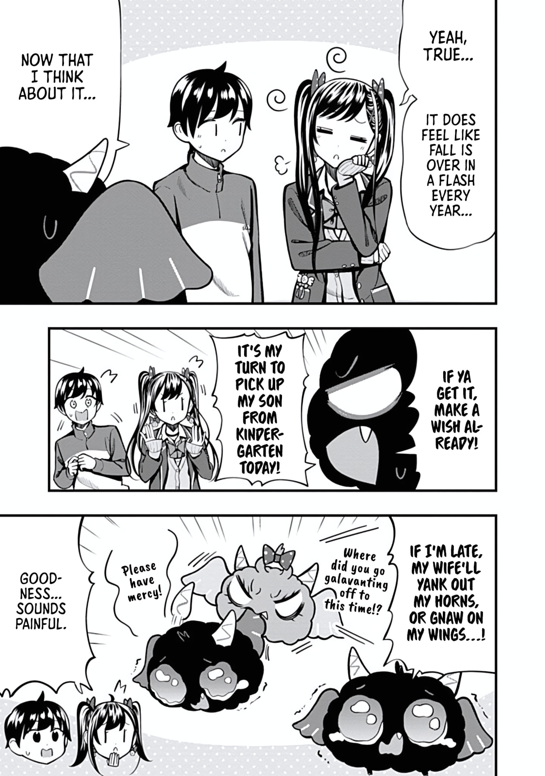 Sasaki-san is Just a Little Bit Amazing