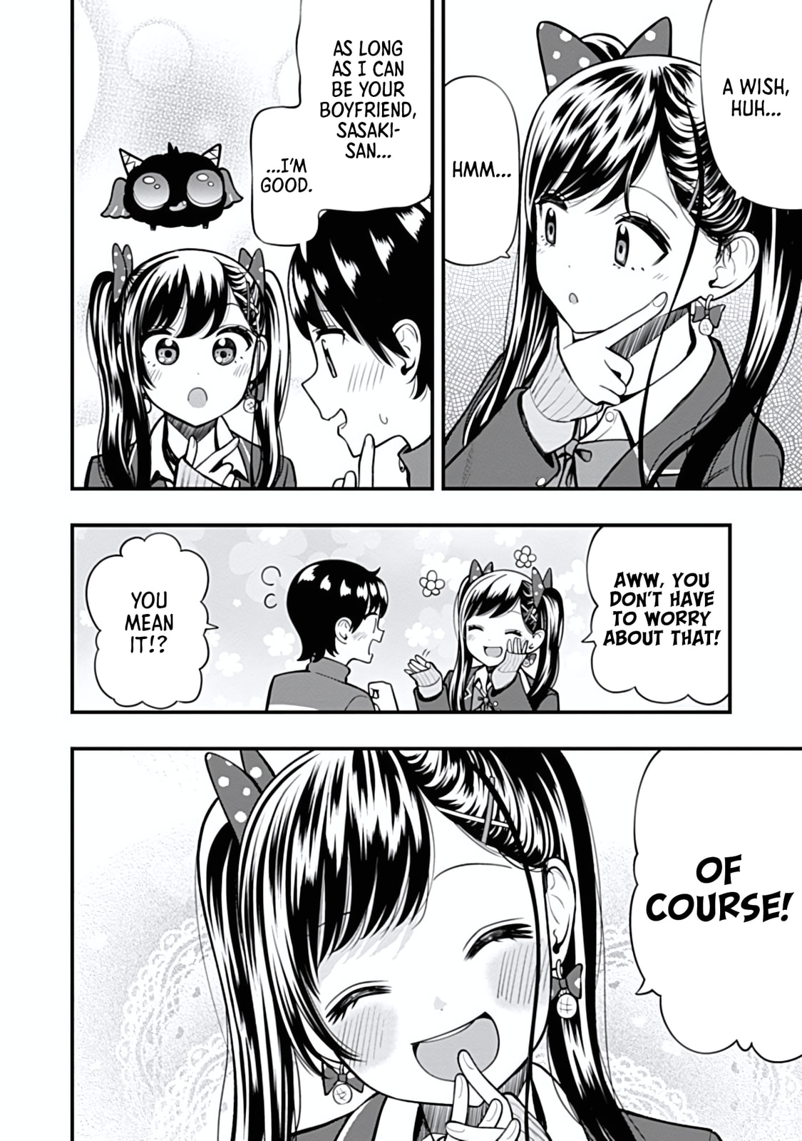 Sasaki-san is Just a Little Bit Amazing