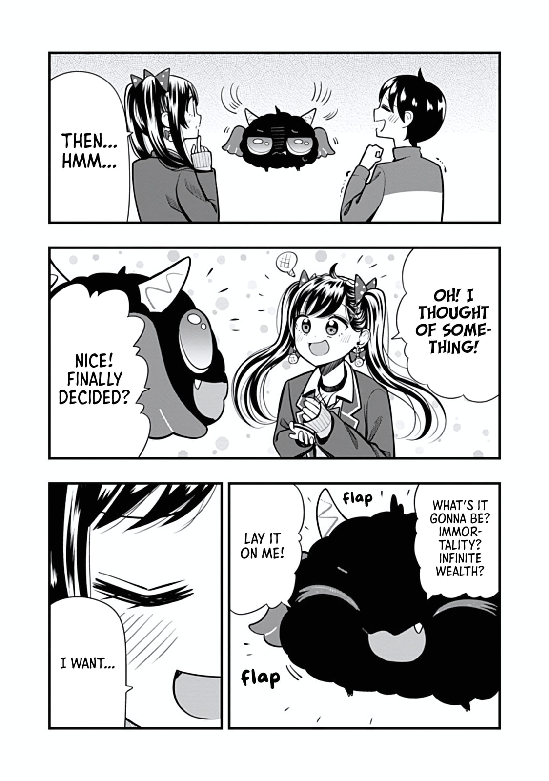 Sasaki-san is Just a Little Bit Amazing