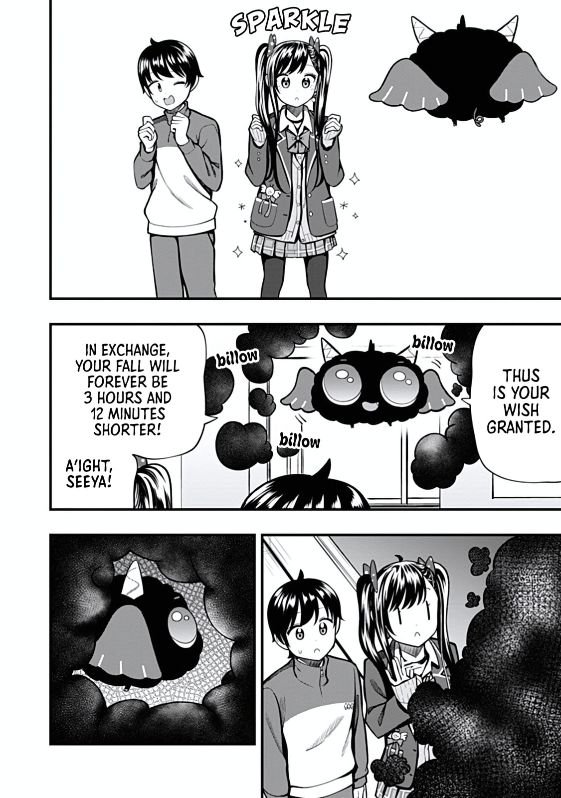 Sasaki-san is Just a Little Bit Amazing