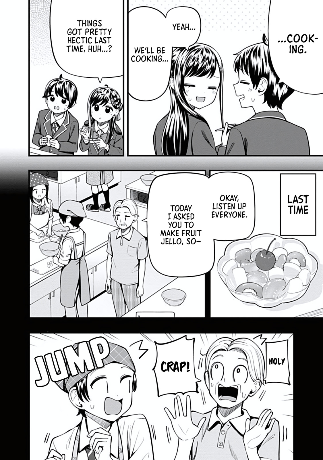 Sasaki-san is Just a Little Bit Amazing