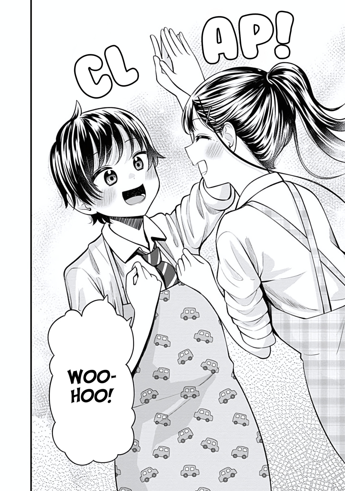 Sasaki-san is Just a Little Bit Amazing